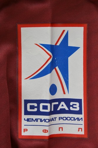 Rubin Kazan Match Worn 2013/2014 Heim Fußball Trikot #11 Devic - Bild 3 von 5