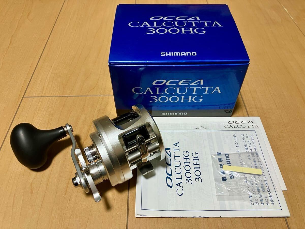 Shimano Ocea CALCUTTA 300HG 979225 | eBay