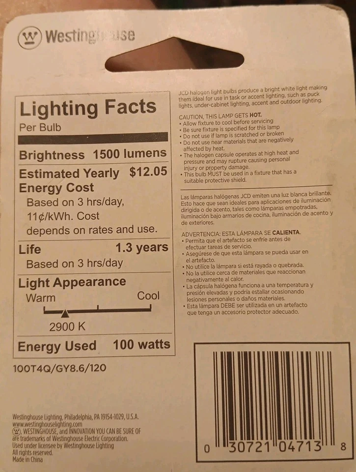 3 Westinghouse 04713 GY8.6 120V 100W Bulbs - Image 3 of 3