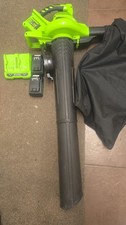 Greenworks 48V(24V x 2) Cordless Leaf Blower and Vacuum with 45L Mulching Bag