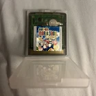 Super Mario Bros. Deluxe Game Boy Color Game Only NTSC-U/C Tested Authentic