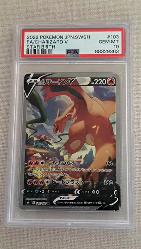 2022 POKEMON JAPANESE SWORD & SHIELD STAR BIRTH #103 FULL ART CHARIZARD V PSA 10