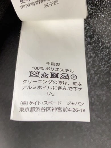 kate spade new york abito senza maniche M poliestere BLK OUMU1011