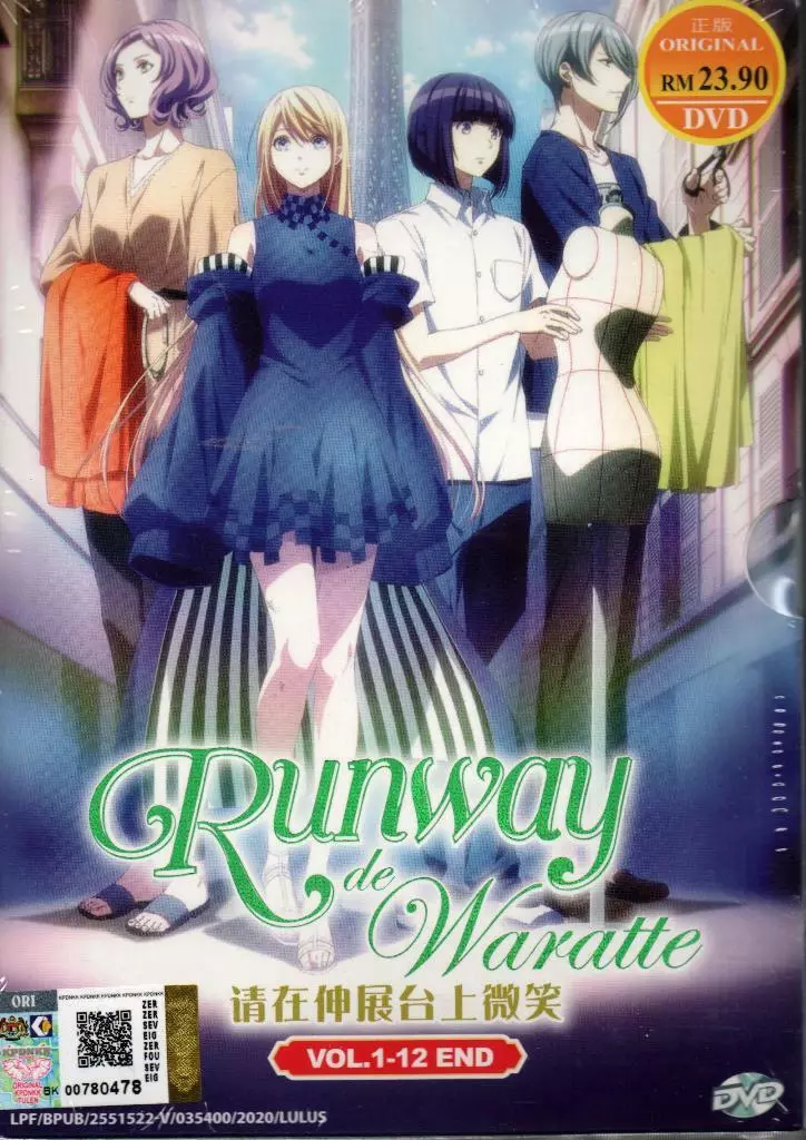 Runway De Waratte 1-12 End English Sub & All Region DVD Ship out