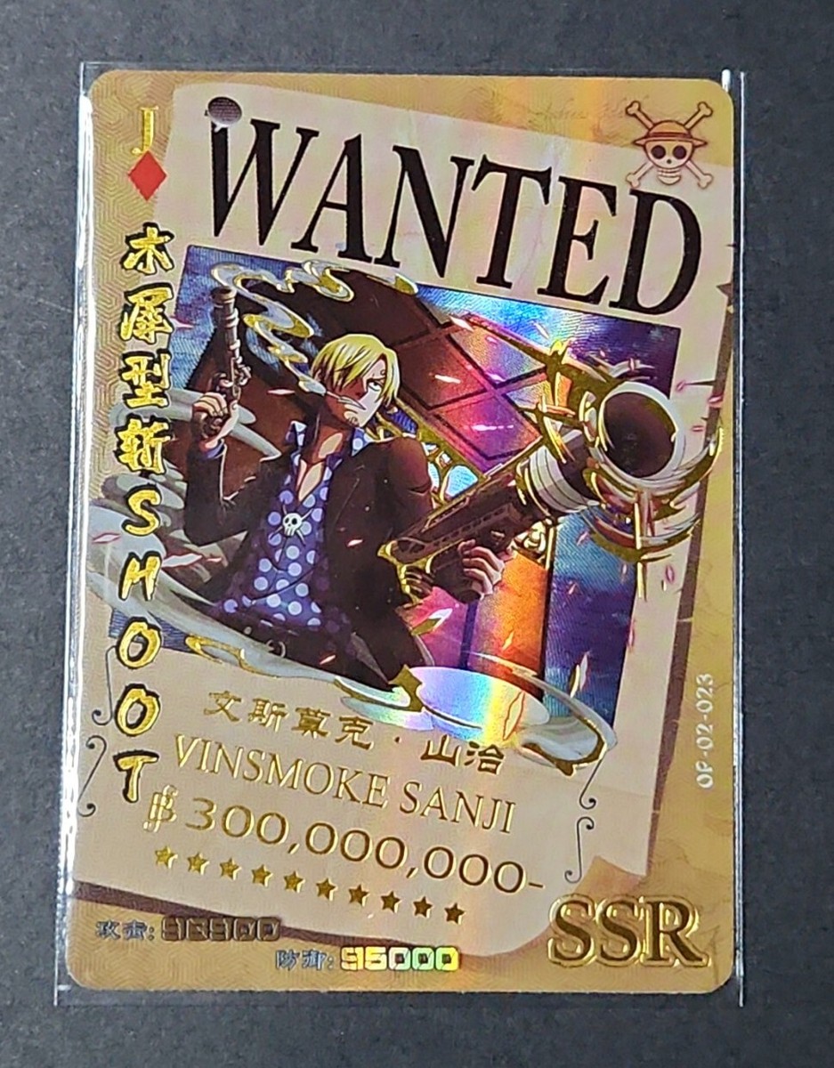 ワンピース トレーディングカード WANTEDセット ワンピース WANTED 手配書 カード セット - メルカリ
