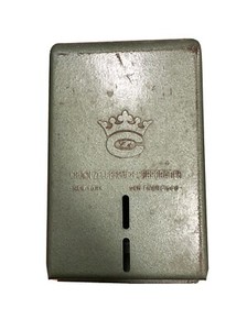 Crown Zellerbach Vintage Napkin Dispensor