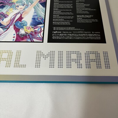 Hatsune Miku Magical Mirai Theme Song Collection LP Record