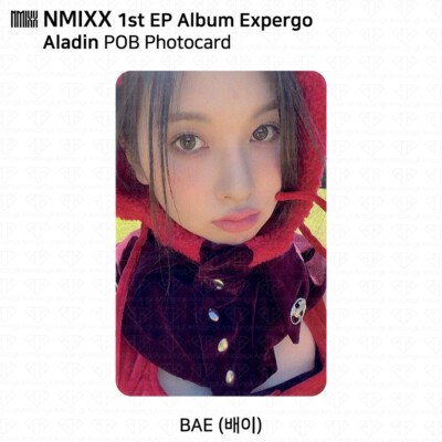 NMIXX 1st EP Album Expergo POB Photocard Aladin Apple Ktown
