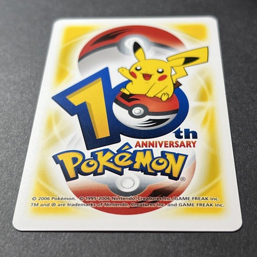 Pokemon Center 10th Anniversary Yellow Deck Playing Card 2006 UK *PICK ONE* UK - Foto 37 di 140