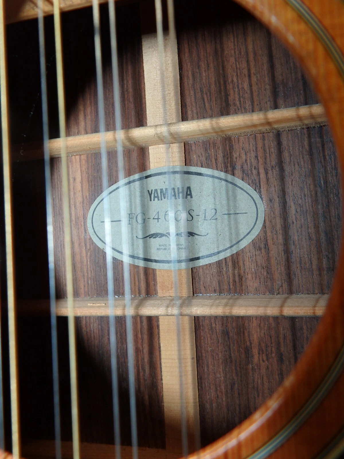Picture 9 of 24
