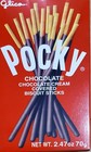 Glico Pocky Chocolate Covered Biscuit Sticks 2.47oz - US SELLER