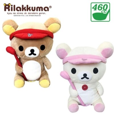 Head cover DR Rilakkuma, Korilakkuma Golf Driver Head Cover, 460cc