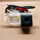 Auto Car Rear View Backup camera For Kia Forte 2014 2015 2016 2017 2018 2019 New