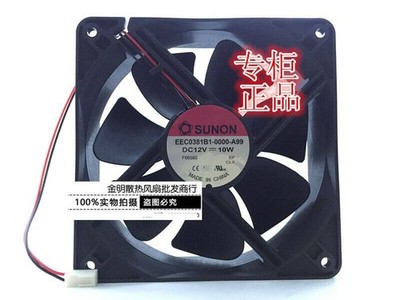 12038 12CM EEC0381B1-0000-A99 12V 10W 2-Wire Inverter DC Cooling Fan #hj