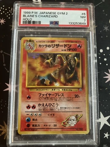 PSA 7 Blaine's Charizard Holo - 1999 Japanese Gym 2 Pokemon