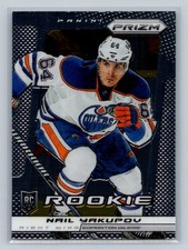 2013 Panini Prizm #240 Nail Yakupov     RC Edmonton Oilers