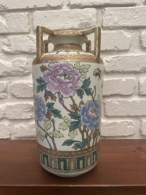 Vintage Hand Painted Nippon Hana Painted Porcelain Vase 12  Peony Floral Gold