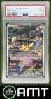Pikachu AR PSA 9 2023 Pokemon Scarlet & Violet 151 Japanese #173/165 1446