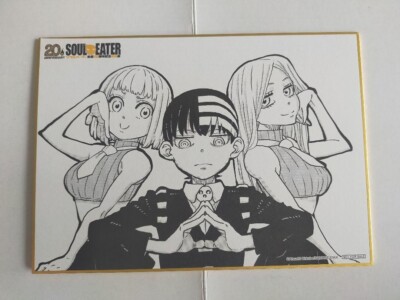Soul Eater 20th Shikishi Kid Liz Patti