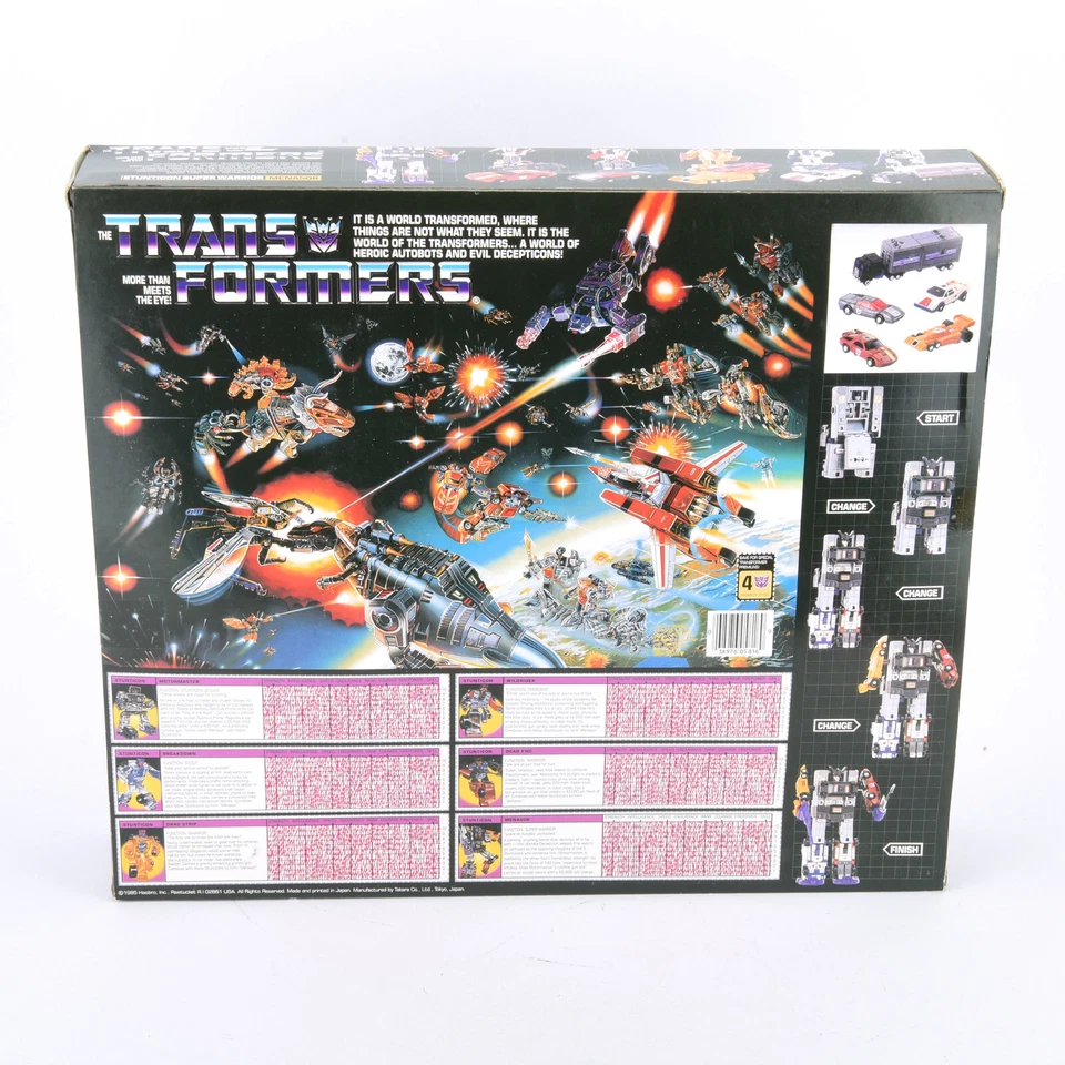 Transformers G1 Stunticon Menasor 5 Transforming Figures Set Reissue Version Box - Image 4 of 4