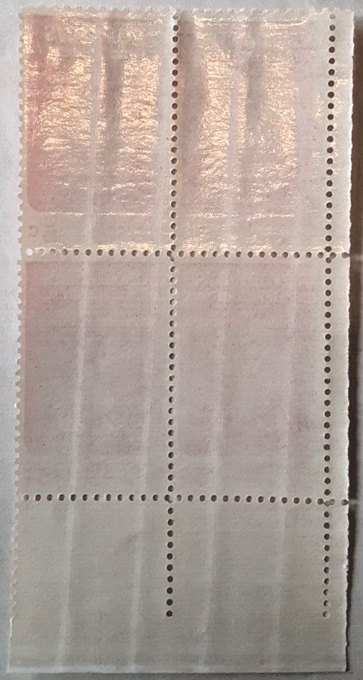 966-1966 Poland's Millennium 5c / 5 Cent Stamp Plate #28629 Block of 4 Env#1 MNH - Image 2 of 2