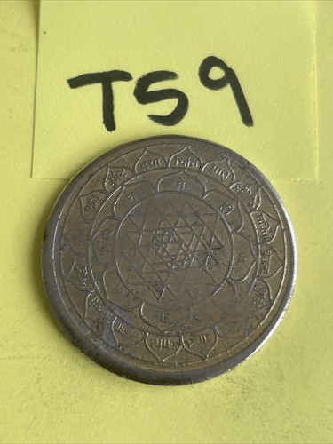 Silver Plated Hindu Sri Om Swastika Lakshmi Good Luck Old Temple Token Coin T59 - Picture 3 of 4