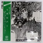 BEATLES REVOLVER APPLE AP8443 1LP