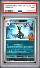 2024 POKEMON TRICK OR TRADE #130 UMBREON PSA 9