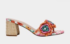 Betsey Johnson Dietrich Multicolor Sandal, Size 6.5, NIB