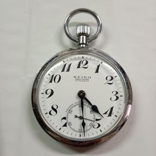 SEIKO Precision 15 Jewels Pocket Watch Vintage Railroad Timepiece