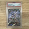 PSA 9 Arceus V 166/99 Brilliant Stars 2022 Pokemon