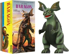 Super7 - Toho - ReAction Wv1 - Baragon (Marusan Tin) [New Toy] Action Figure,