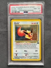 2000 Pokemon Black Star Promo Holo Eevee Pokemon League PSA 8 NM-MT W/ Swirl