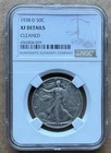 1938 D 50C NGC XF DETAILS 1938-D WALKING LIBERTY HALF DOLLAR SEMI-KEY DATE