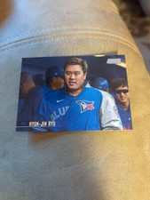 2021 Topps Stadium Club Base #208 Hyun-Jin Ryu Toronto Blue Jays 