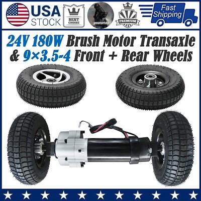 24V 180W Brush Motor Transaxle & 4'' Front + Rear Wheels For Mobility Scooter ATV