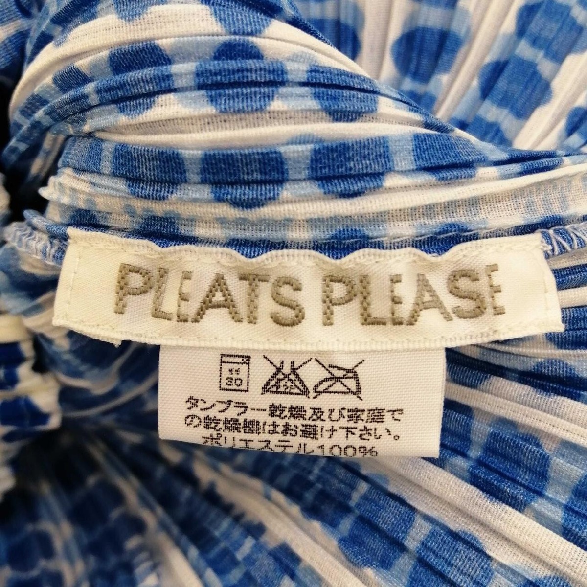 トップス PLEATS PLEASE \"Dot Pleated S/S Shirt\" DOT PLEATS – ISSEY MIYAKE ONLINE STORE