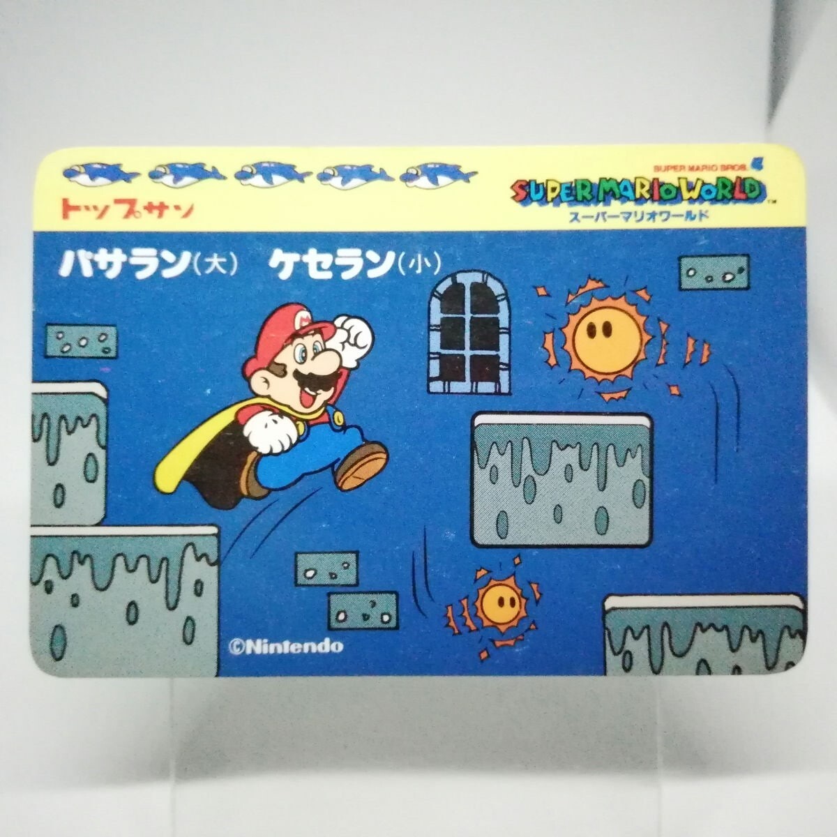 Li'l Sparky & Hothead Super Mario Bros 4 world CARD 1992 Li'l Sparky & Hothead Super Mario Bros 4 world CARD 1992