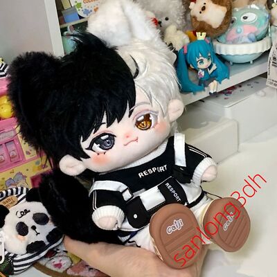 treasure plush doll ハルト HAPE] FUNNY TREASURE JUMPSUIT PLUSH DOLL - YG SELECT