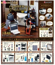 Re-Ment Petit series DOBER'S BARBER SHOP 8 type complete set Japan import NEW