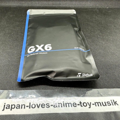 HaritoraX ワイヤレス＋専用通信ドングル GX6 （HaritoraX Haritora X 