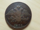 Bild 72 von 99