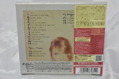 TAYLOR SWIFT-1989 -DELUXE EDITION-JAPAN CD+DVD 4988005858542