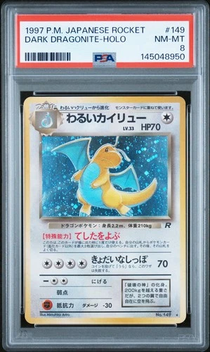 1997 POKEMON JPN ROCKET #149 DARK DRAGONITE-HOLO PSA 8