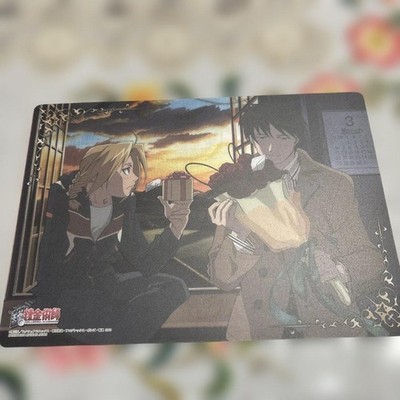 Fullmetal Alchemist Clear Card