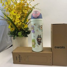 Owala 32 oz Water Bottle New In Box Limited Edition US- Labub
