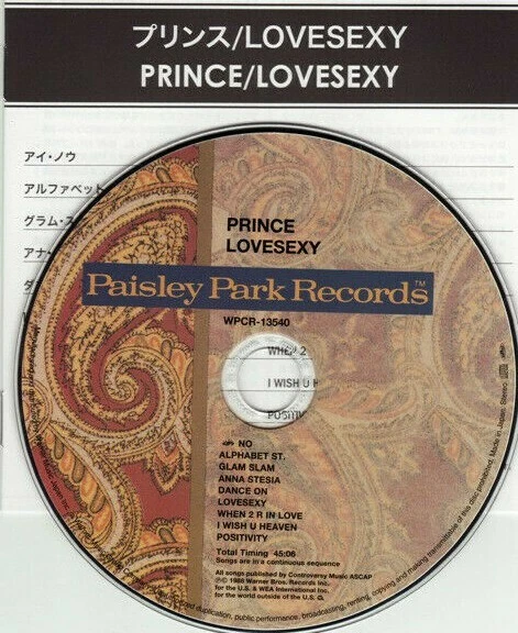Prince - Lovesexy Japan Mini LP SHM-CD with OBI WPCR-13540 NEU - Image 3 of 4