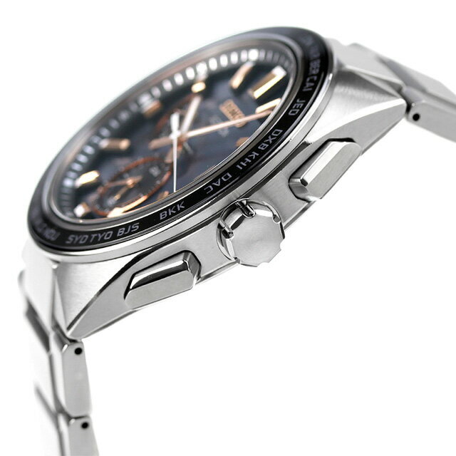 SEIKO ASTRON ネクスターSBXY053 SEIKO ASTRON NEXTER SBXY053 Titanium Radio Solar Watch Navy Dial
