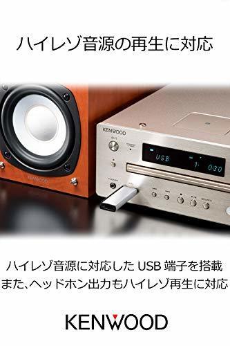 KENWOOD Hi-Fi System K-515-N GOLD (AC:100) Bluetooth/NFC/high  