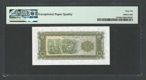 Lao 10 Kip ND(1979) P27b Uncirculated Grade 66 - Picture 2 of 2